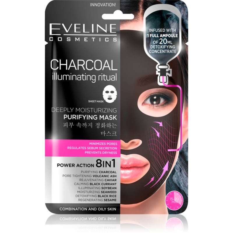 Eveline Cosmetics Charcoal Illuminating Ritual супер зволожуюча очищуюча текстильна маска
Eveline Cosmetics Charcoal Illuminating Ritual супер зволожуюча очищуюча текстильна маска