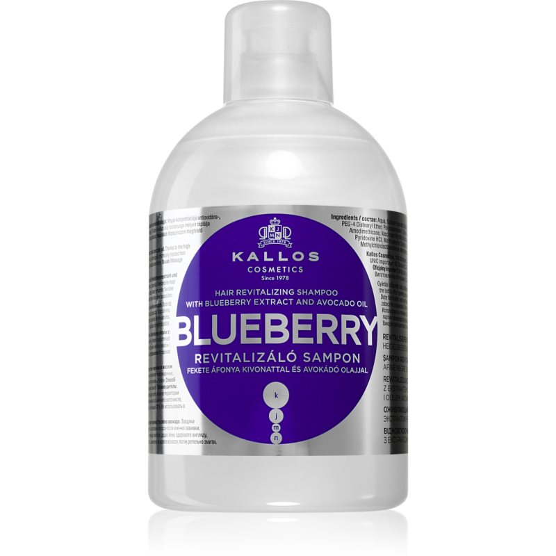 Kallos Blueberry відновлюючий шампунь для сухого, пошкодженого хімічним способом волосся
Kallos Blueberry відновлюючий шампунь для сухого, пошкодженого хімічним способом волосся