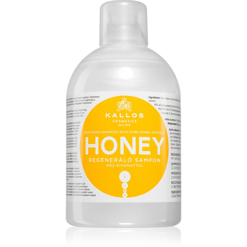 Kallos Honey зволожуючий та відновлюючий шампунь для сухого або пошкодженого волосся
Kallos Honey зволожуючий та відновлюючий шампунь для сухого або пошкодженого волосся