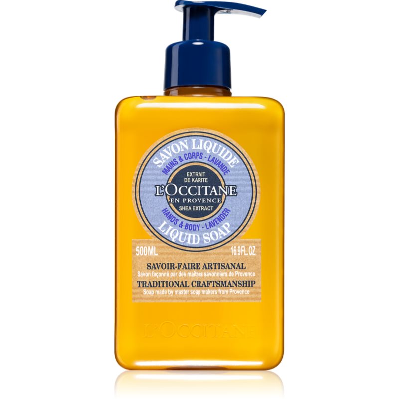 L’Occitane Karité Lavender Liquid Soap рідке мило з бамбуковою олійкою 
L’Occitane Karité Lavender Liquid Soap рідке мило з бамбуковою олійкою