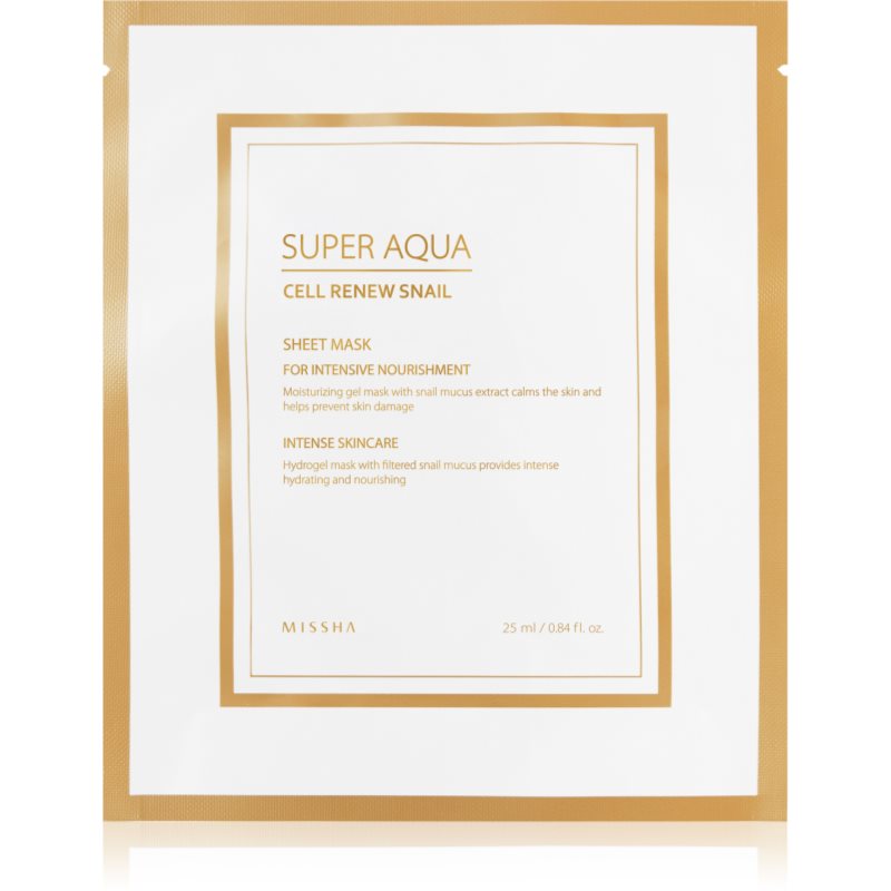 Missha Super Aqua Cell Renew Snail зволожуюча та заспокоююча тканинна маска для обличя з екстрактом равлика
Missha Super Aqua Cell Renew Snail зволожуюча та заспокоююча тканинна маска для обличя з екстрактом равлика