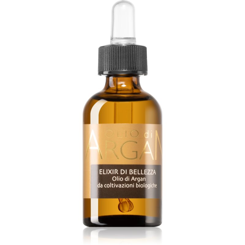 Phytorelax Laboratories Olio Di Argan антиоксидантна сироватка з екстрактом аграну
Phytorelax Laboratories Olio Di Argan антиоксидантна сироватка з екстрактом аграну