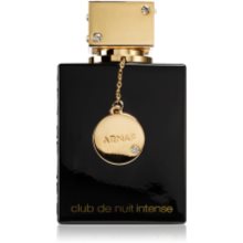 Armaf Club De Nuit Intense Man - Туалетная вода: купить по лучшей цене в  Украине | Makeup.ua