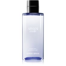 armani code shower