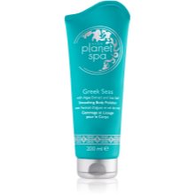 Crème Hydratante Avon Planet Spa Caribbean Escape - Aux Perles Et Algues, 200ml