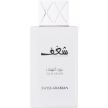 parfum oud abyad