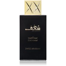 swiss arabian shaghaf oud