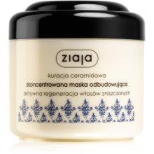 Ziaja Intensive Haarmaske Für Coloriertes Haar Mit Rizinusöl – 200 Ml | Pflegt & Stärkt Gefärbtes Haar | Mit Natürlichen Inhaltsstoffen