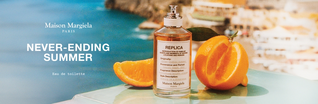 Maison Margiela NES SP