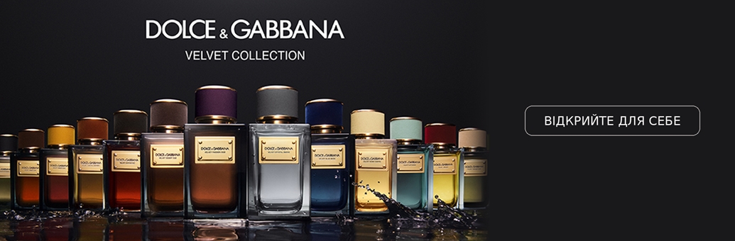 Dolce&Gabbana 2609473