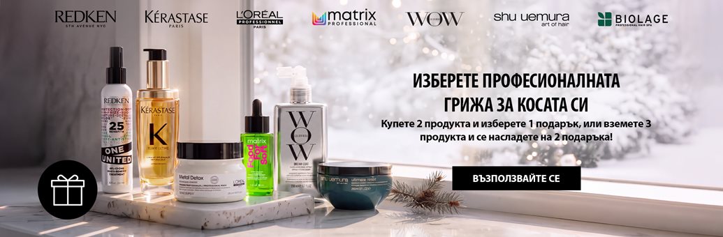 multibrand