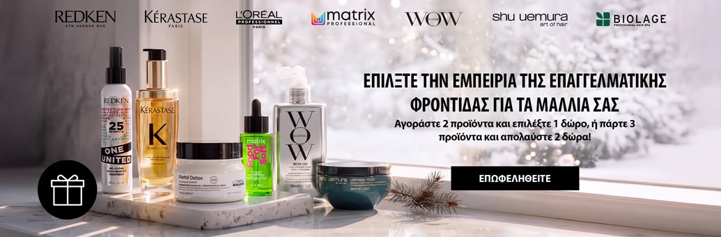 multibrand