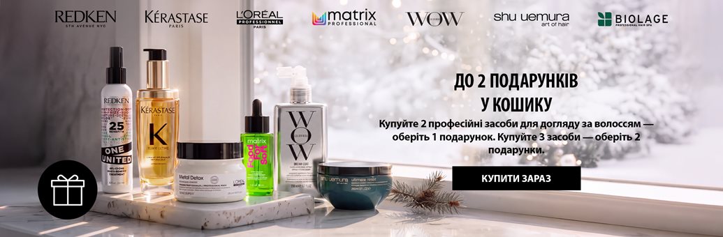 multibrand