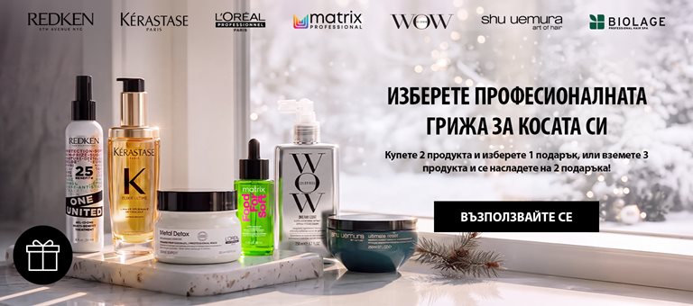 multibrand
