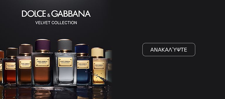 Dolce&Gabbana