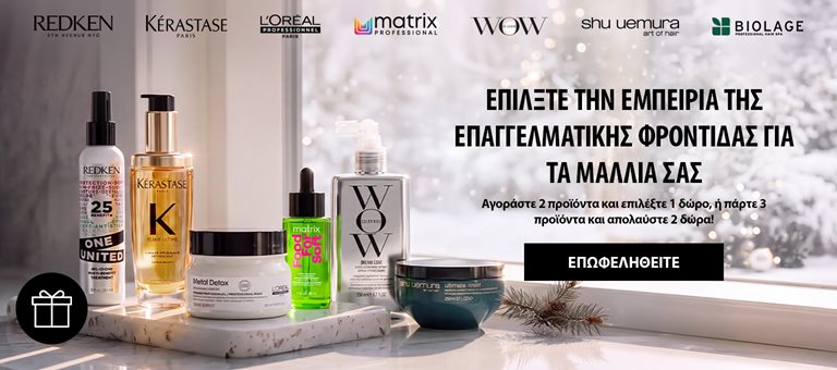 multibrand