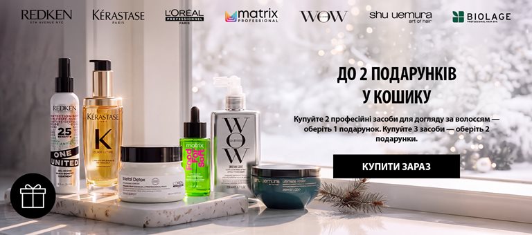 multibrand