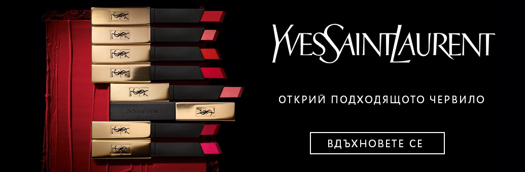YSL Lipsticks