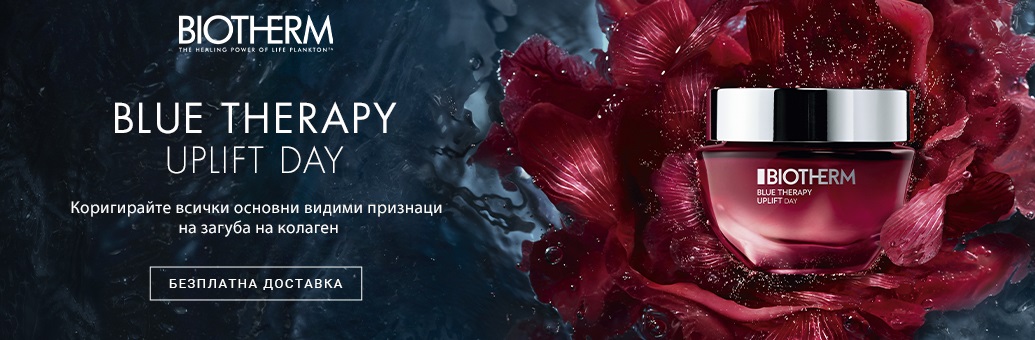 Biotherm Blue Therapy Red Algae