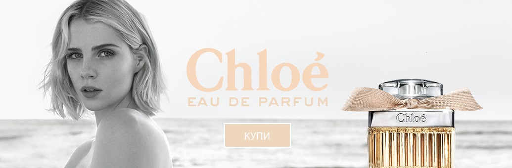 Chloe Signature EDP
