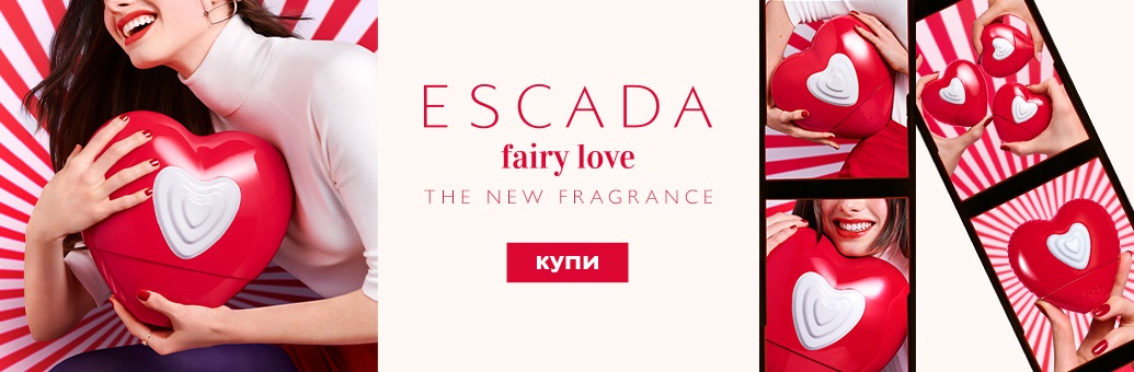 Escada Fairy Love EDT}
