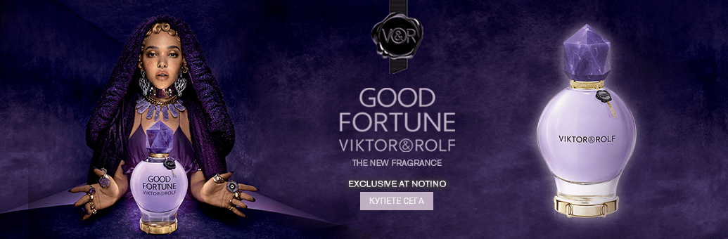 Viktor Rolf Good Fortune}