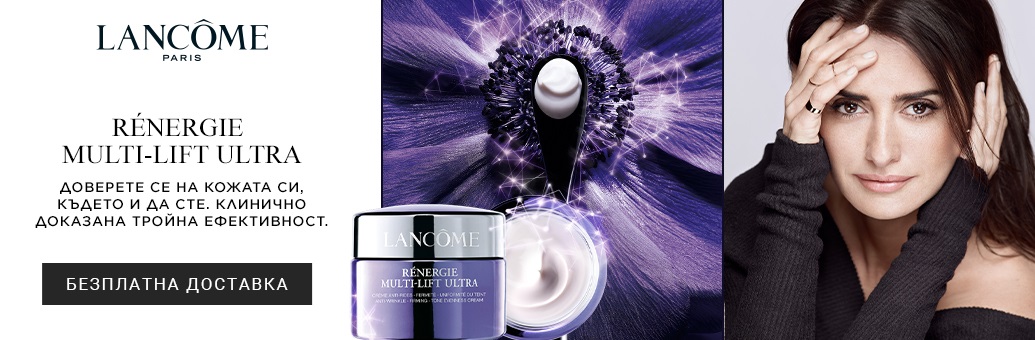 Козметика и парфюми Lancôme | Ланком парфюми | notino.bg