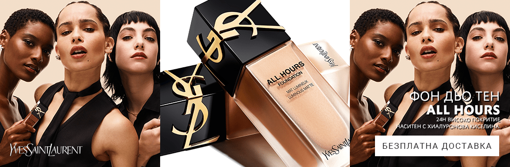 YSL All Hours Foundation
