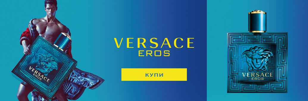 Versace Eros Eau de Toilette