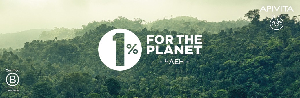 Apivita For The Planet
