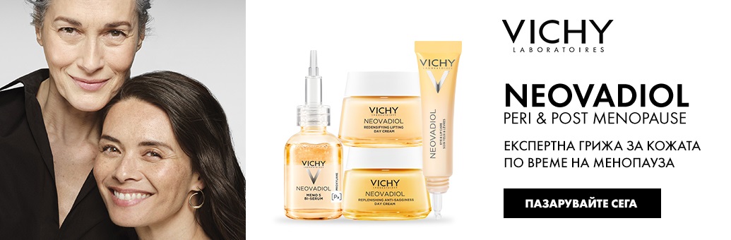Vichy Neovadiol Menopause
