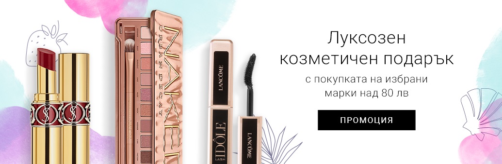 Козметика и парфюми Lancôme – Lancôme грим 2. страница | Ланком парфюми ...