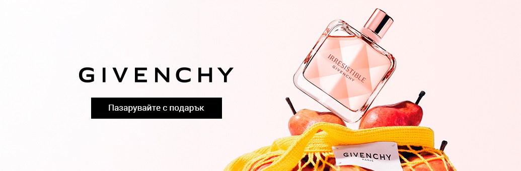 GIVENCHY