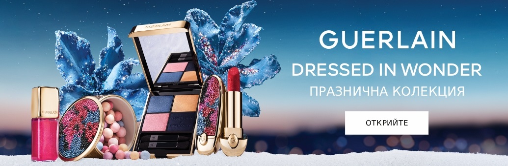 GUERLAIN HP - 2608614
