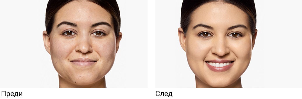 Clinique Foundations SP Before/After