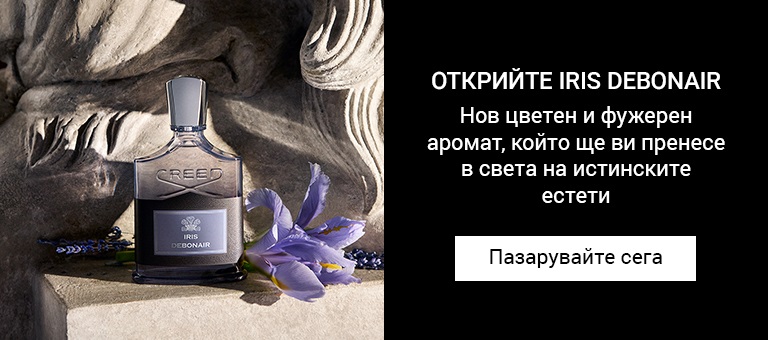Creed PR - 2603878