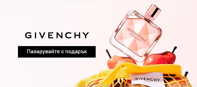 GIVENCHY