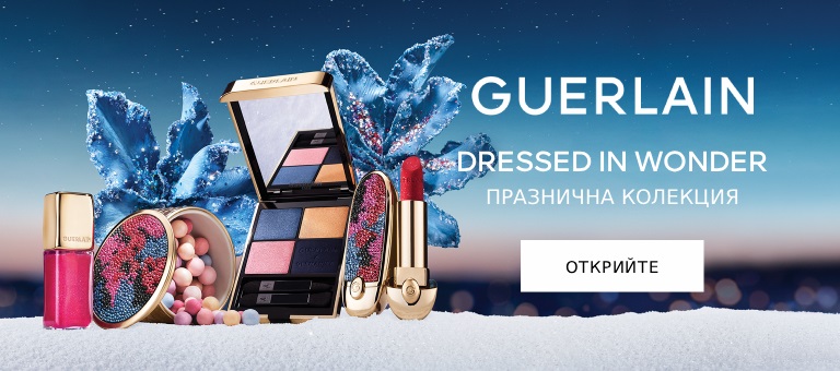 GUERLAIN HP - 2608614