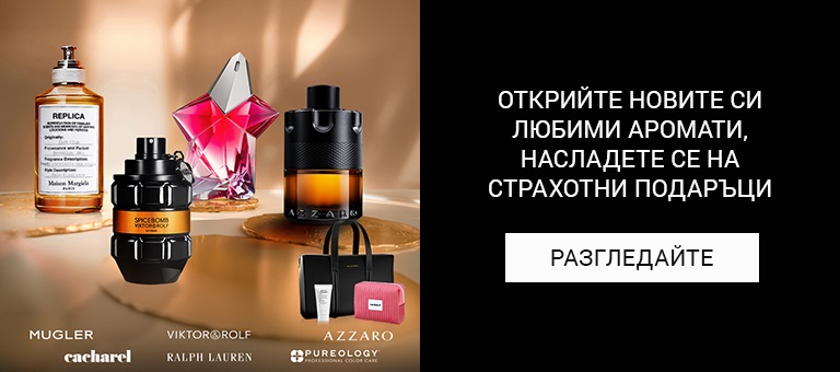 Multibrand SBF LID - 2608191