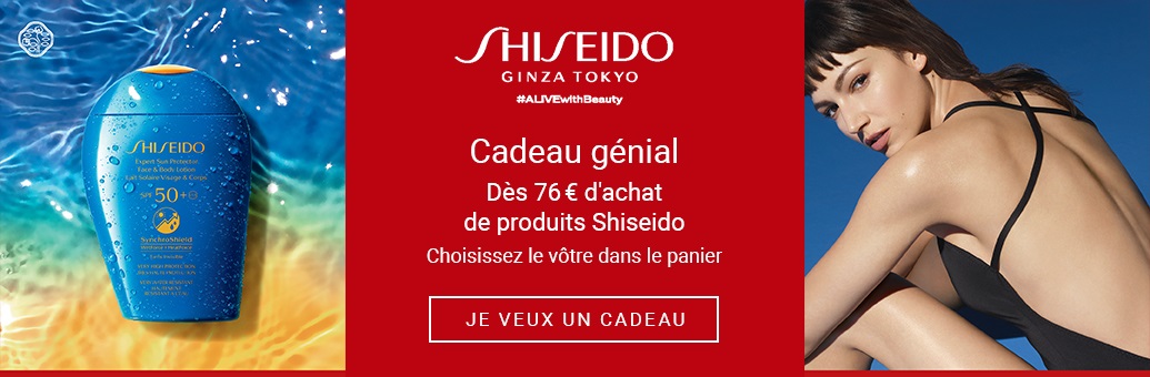 Shiseido Sun Cosmetics