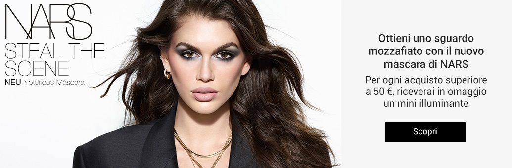 NARS PR - 2602868