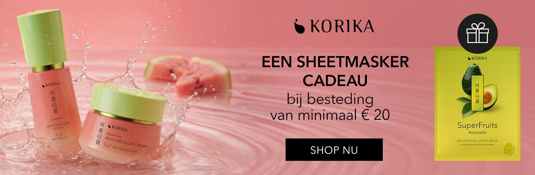 KORIKA 