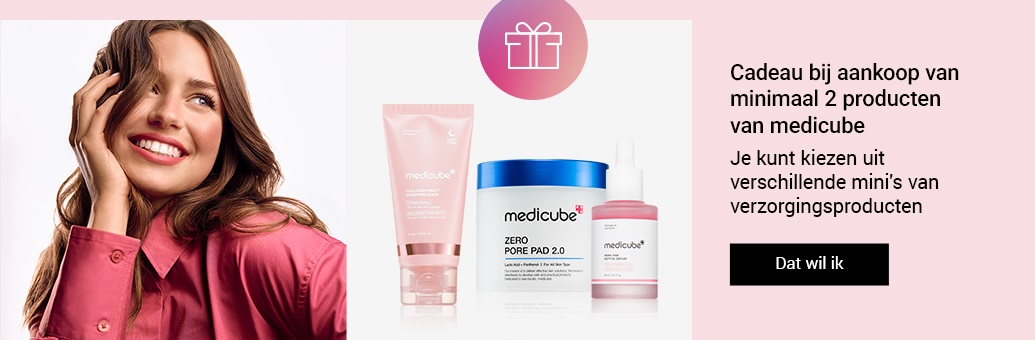 medicube PR - 2603800