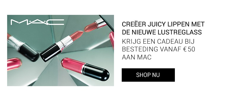 MAC Cosmetics PR - 2604408