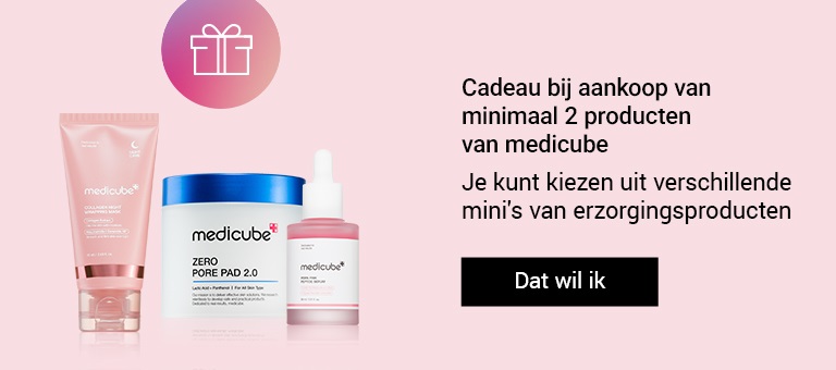 medicube PR - 2603800