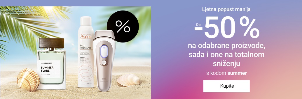 Summer Sellout - 2507505