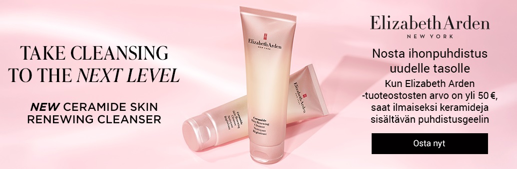 Elizabeth Arden 