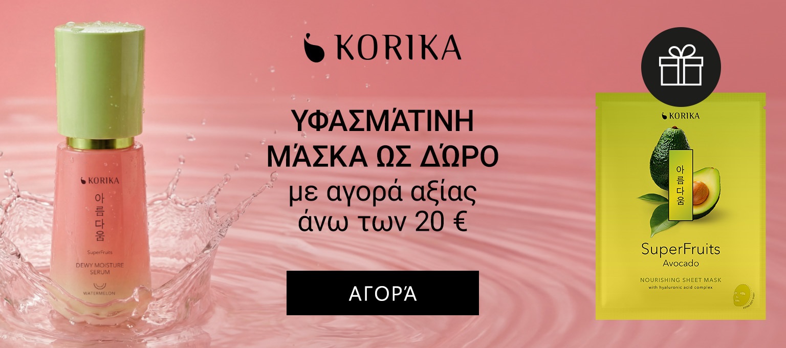KORIKA 
