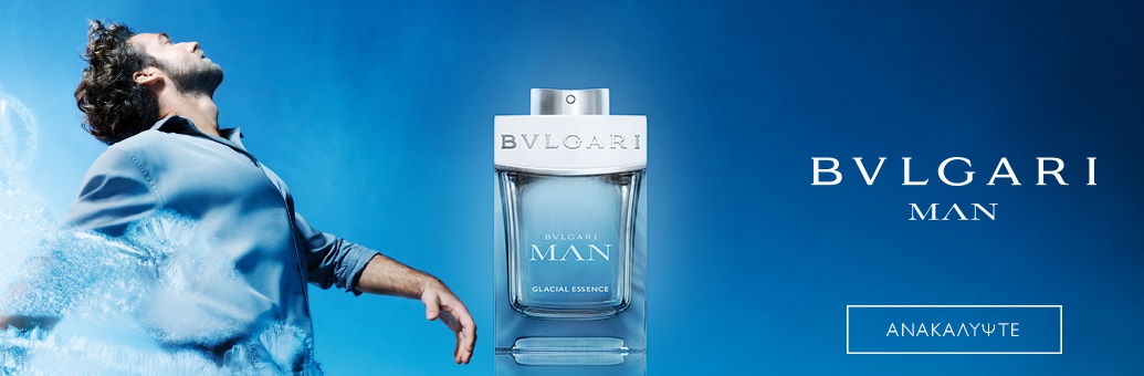 Bvlgari Man Glacial Essence Eau de Parfum για άντρες