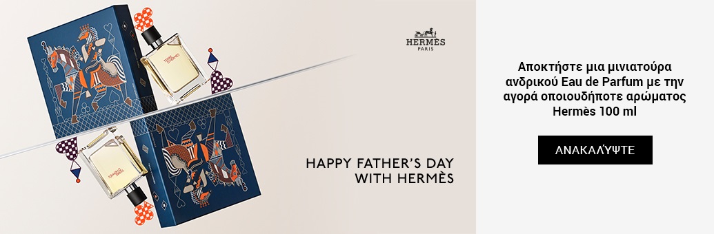 Hermes - 2600592